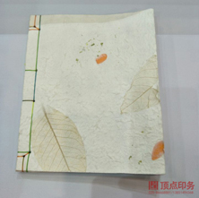 求哪些网站可以看v片