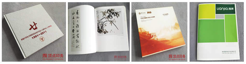 可以下载的网址,你们懂得