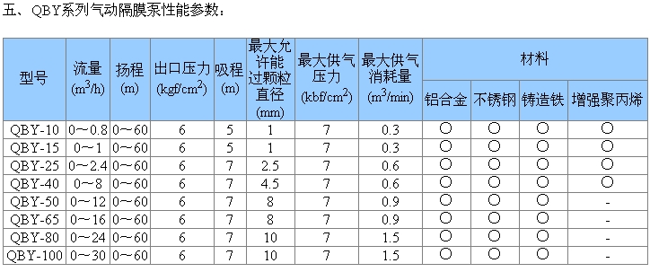 4虎海外永久网站