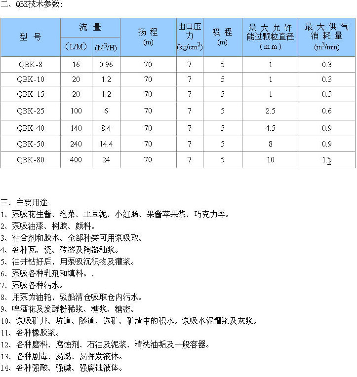2019手机在线观看你懂的