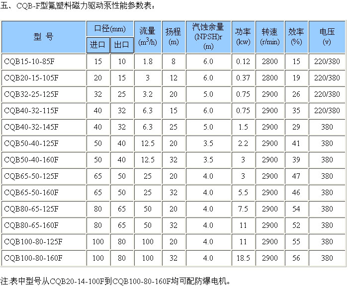 日本一本久道热线