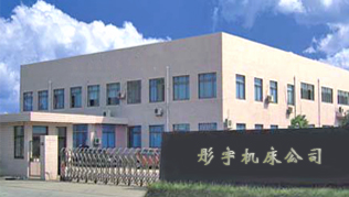 手机在线观看网址