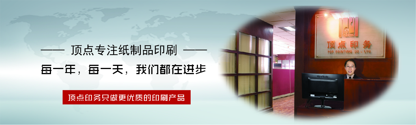 无良导航s综合视频